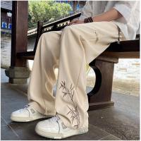 uploads/erp/collection/images/Men Clothes/YANGJI/EN0149339/img_b/EN0149339_img_b_1
